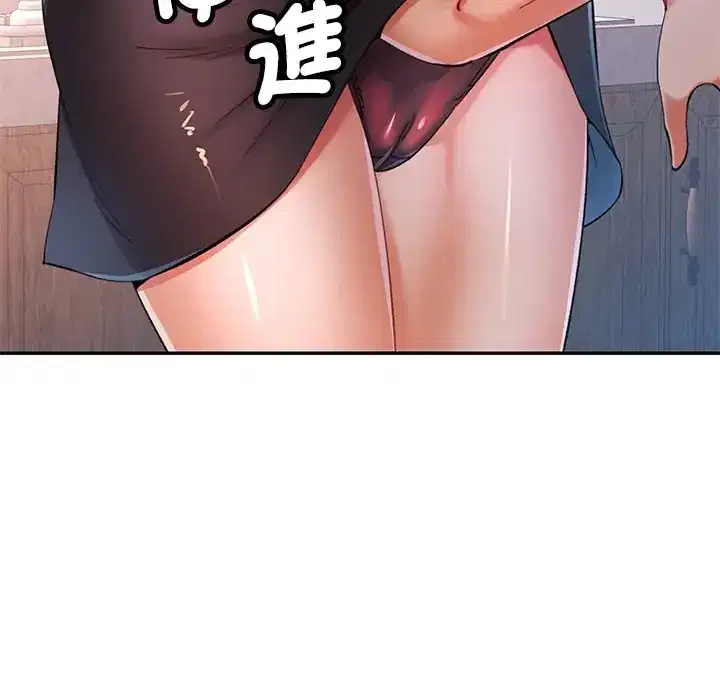 第117話