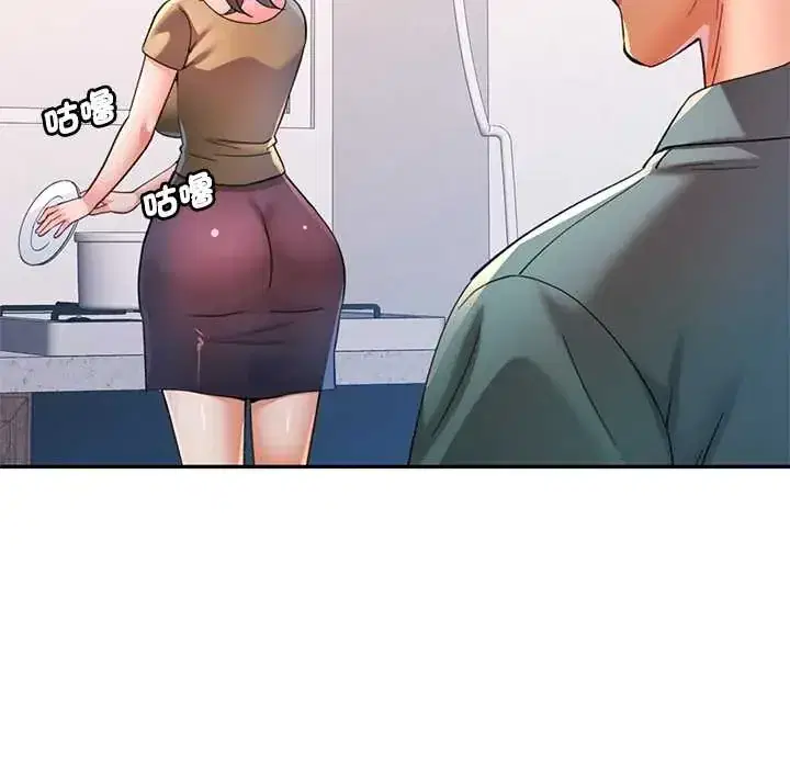 第118話