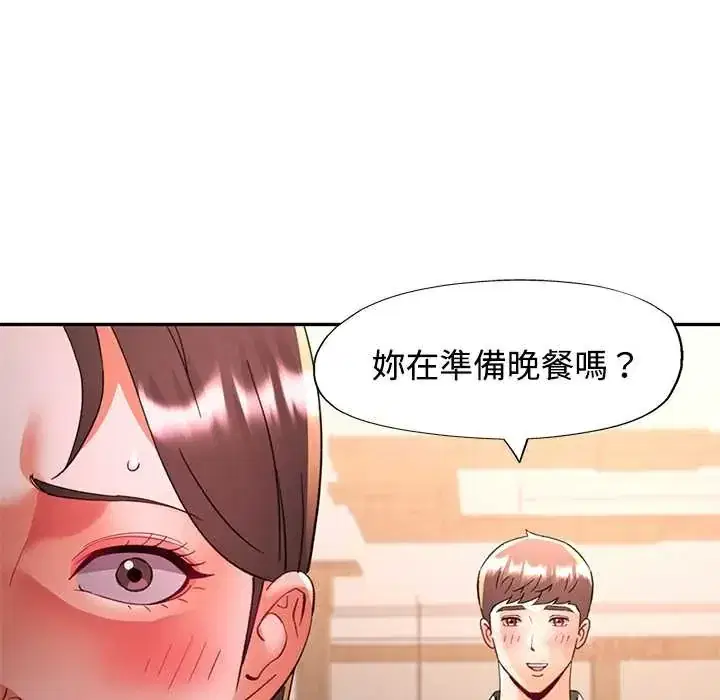 第118話
