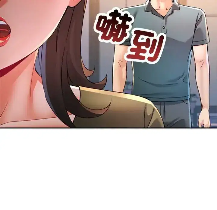 第118話