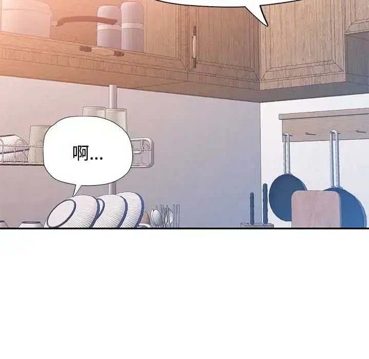 第118話