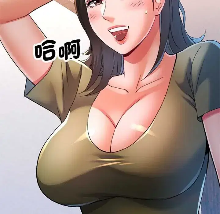 第118話