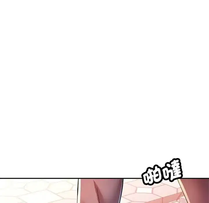 第118話