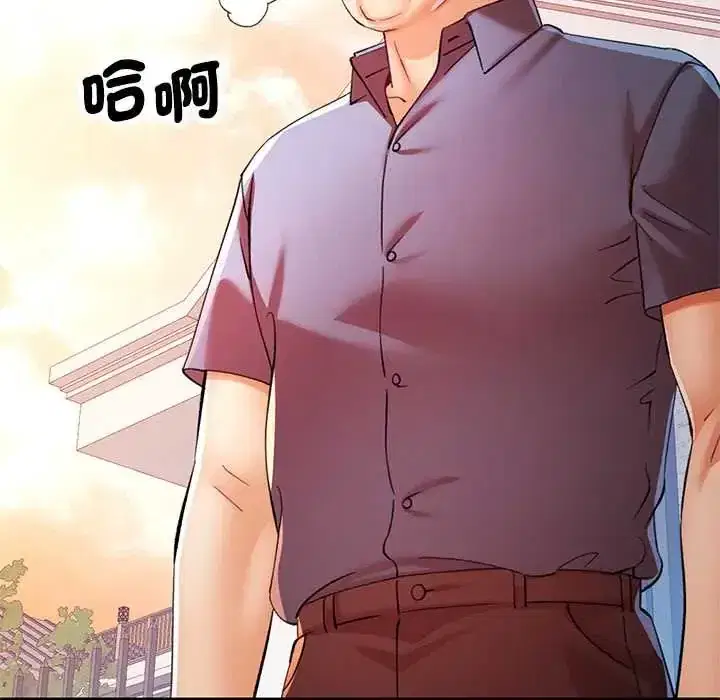第118話