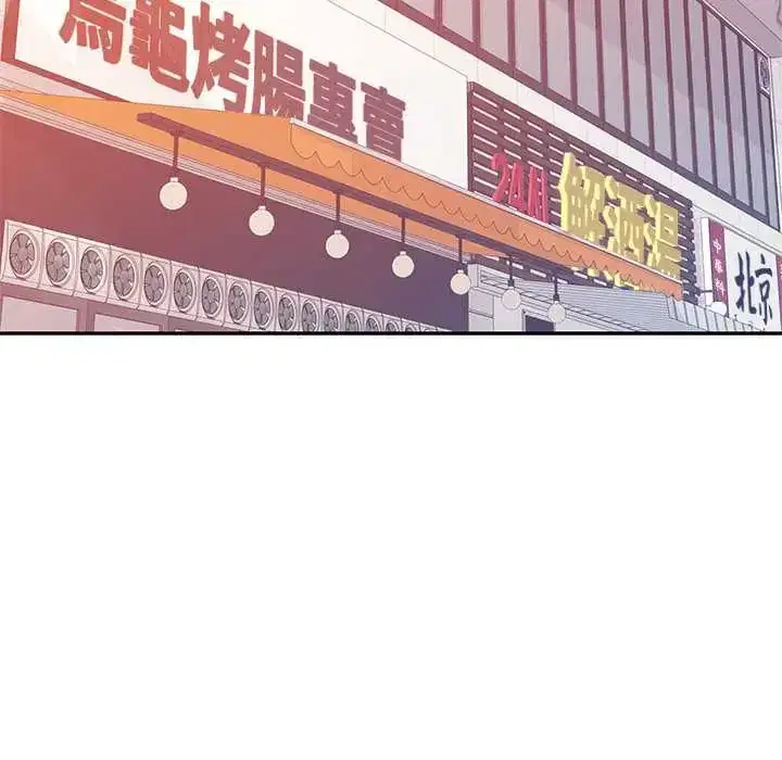 第118話