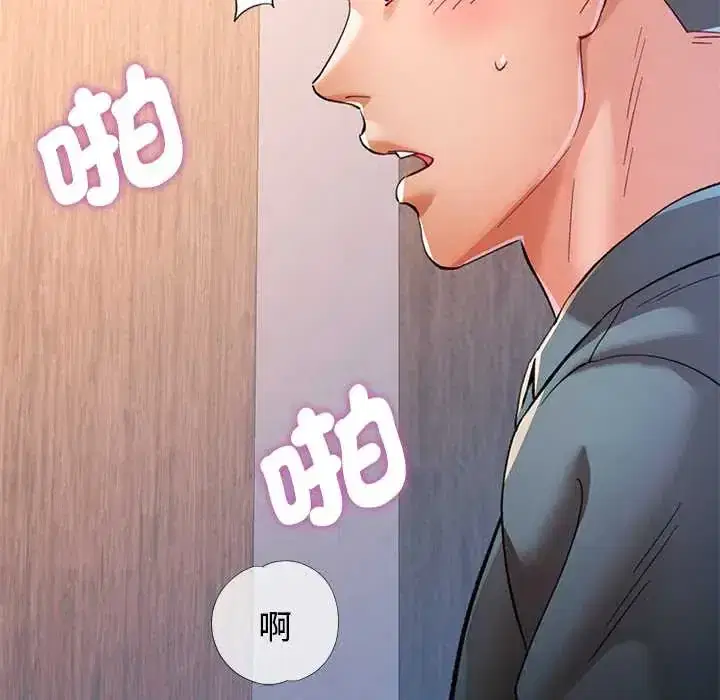 第118話