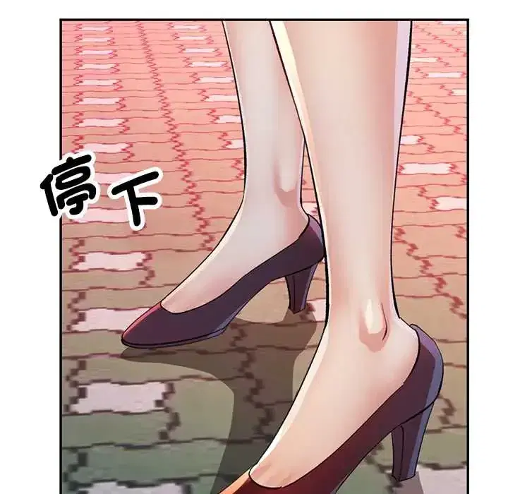第118話