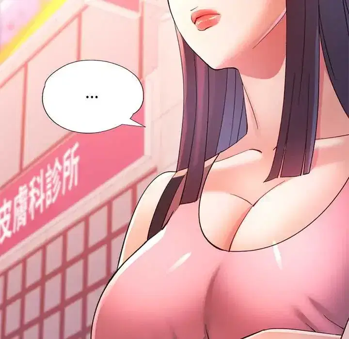 第118話