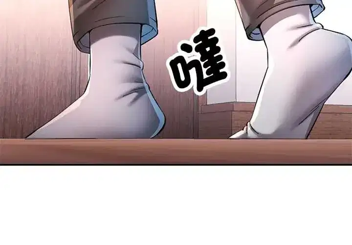 第118話