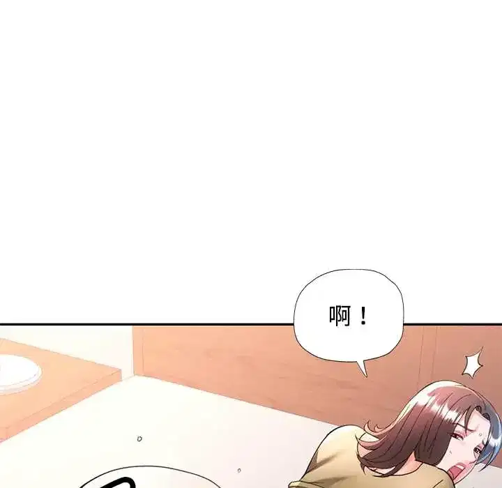 第118話