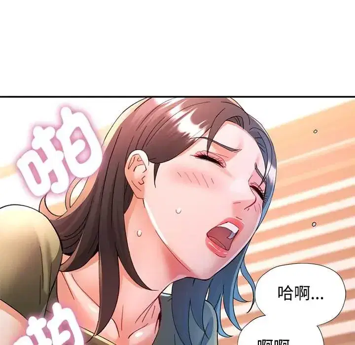 第118話