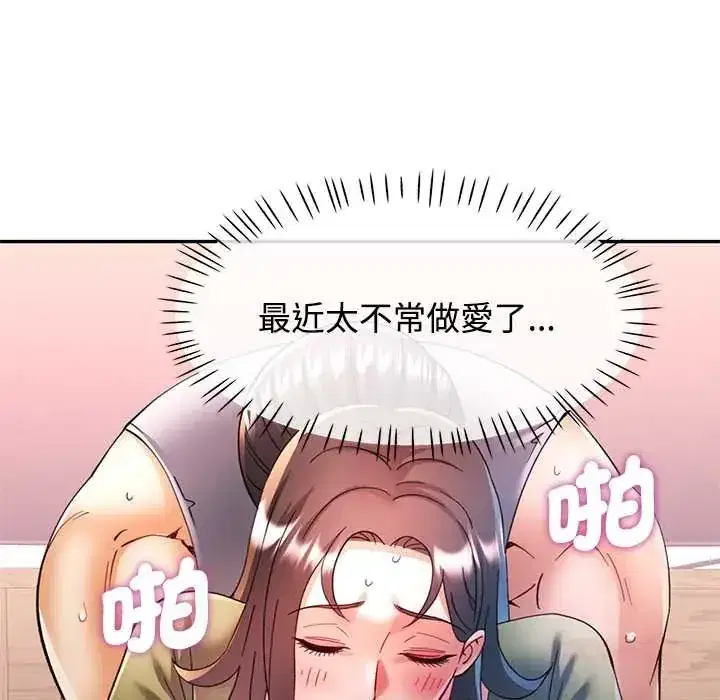 第118話
