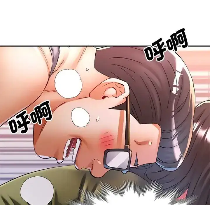 第118話