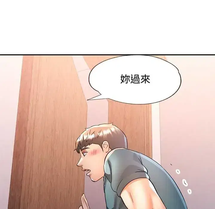第118話