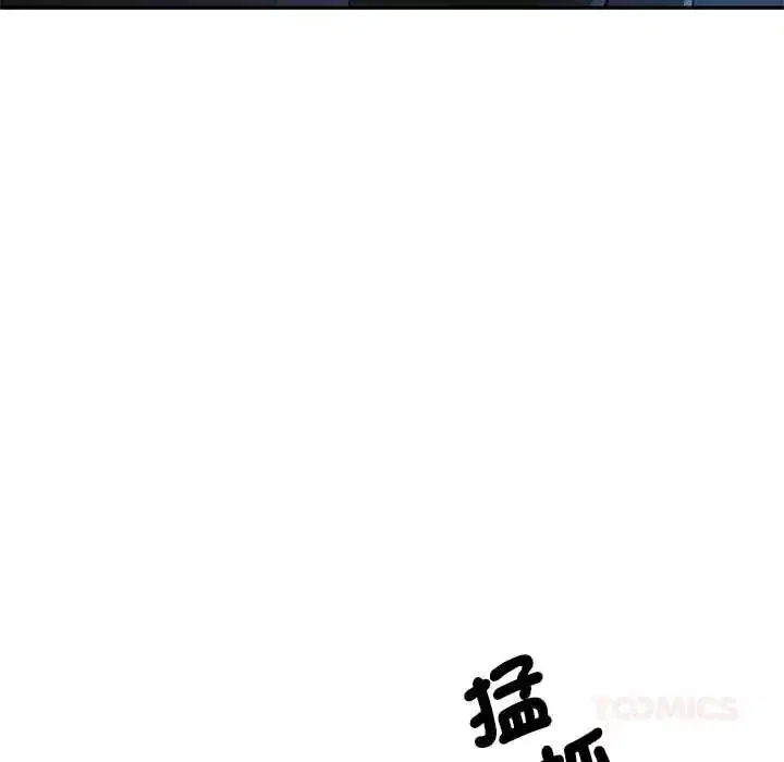 第118話