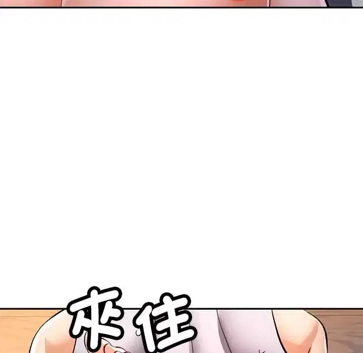 第118話