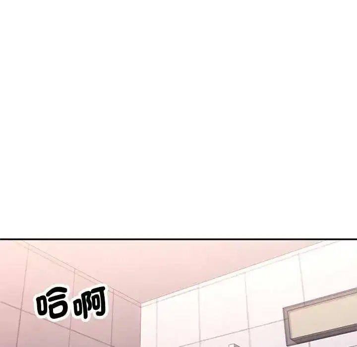 第118話
