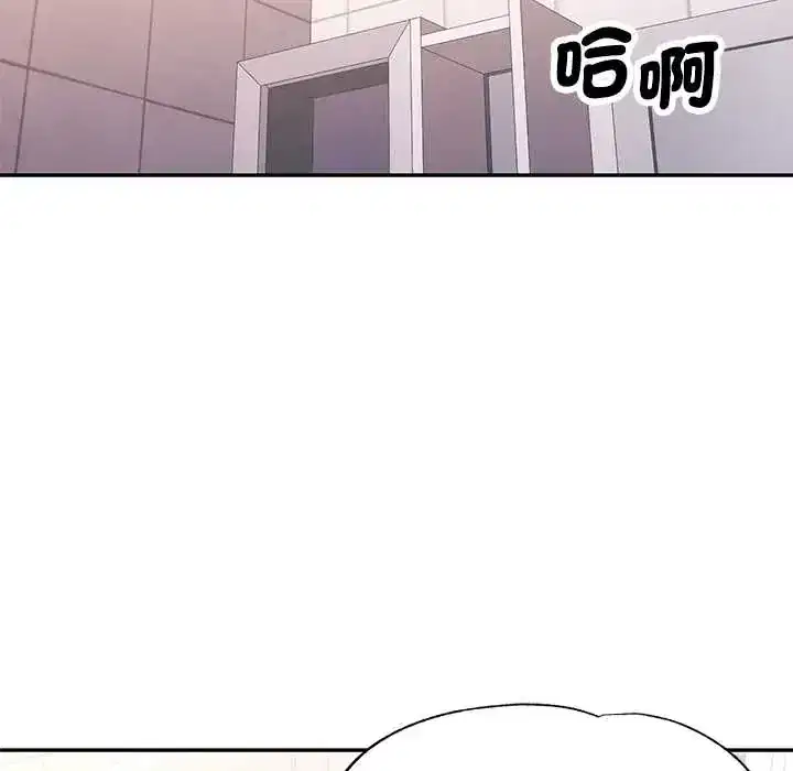第118話