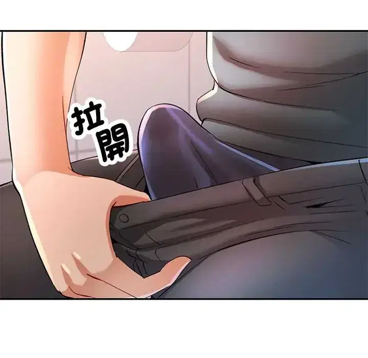 第118話
