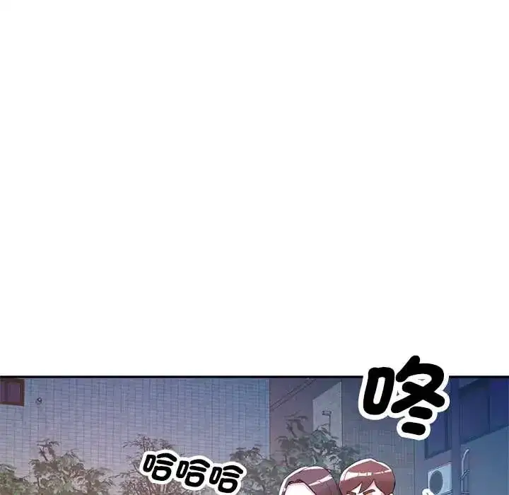 第119話