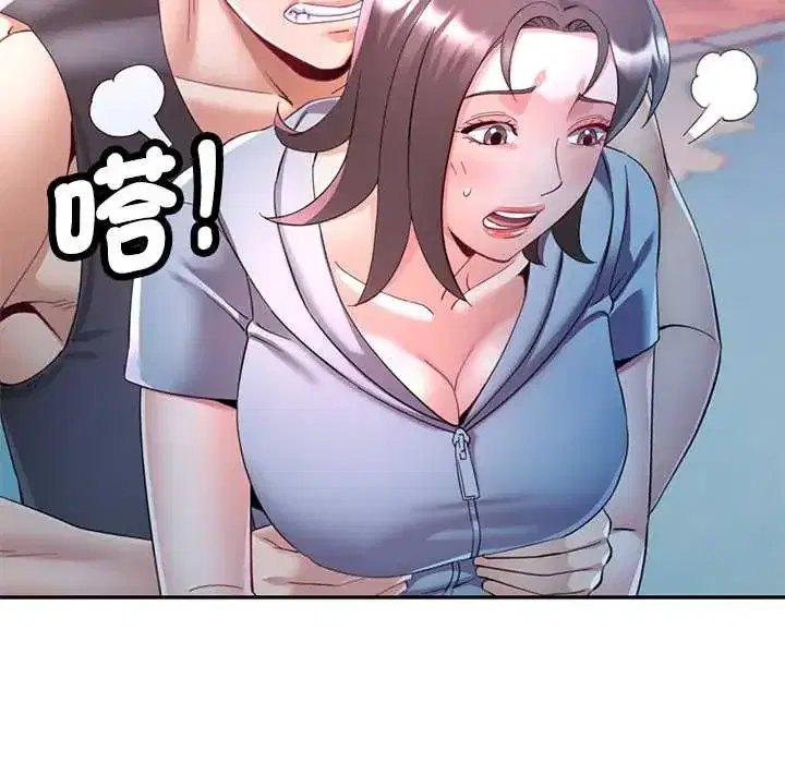 第119話