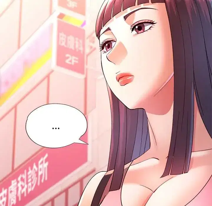 第119話