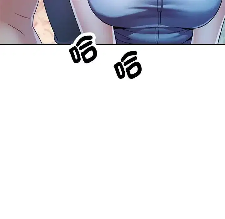 第119話