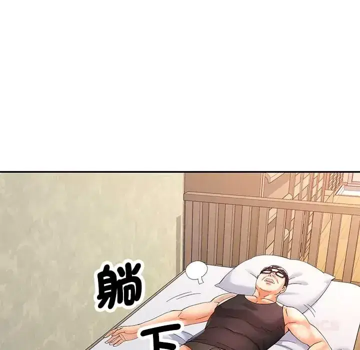 第119話