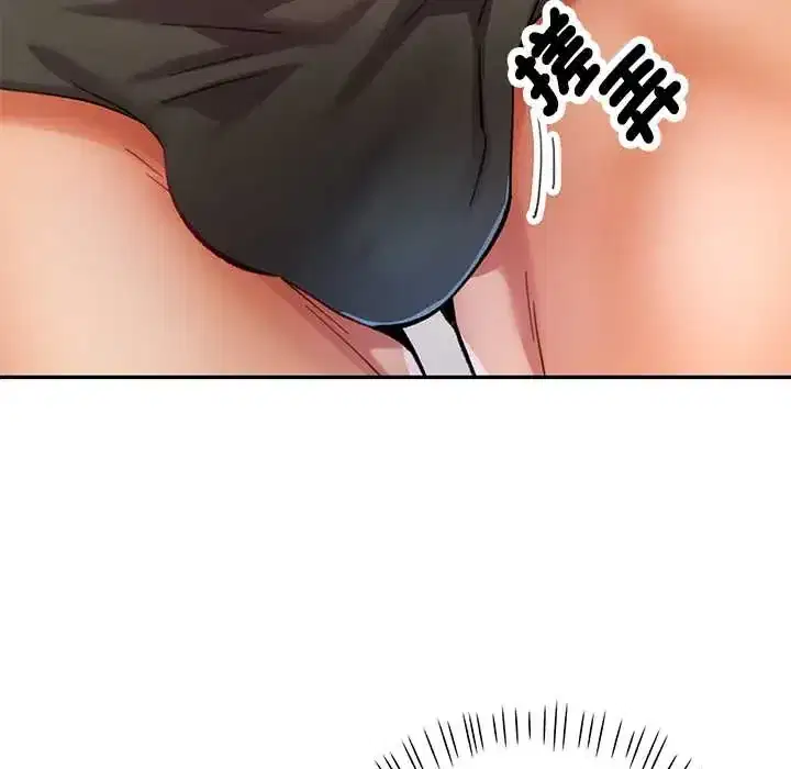 第119話