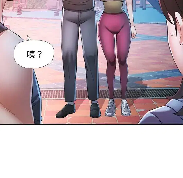 第119話