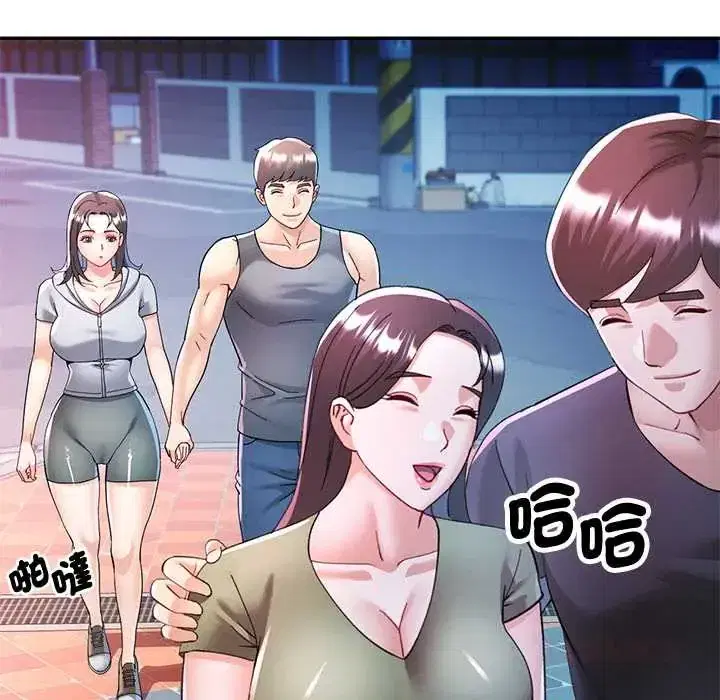 第119話