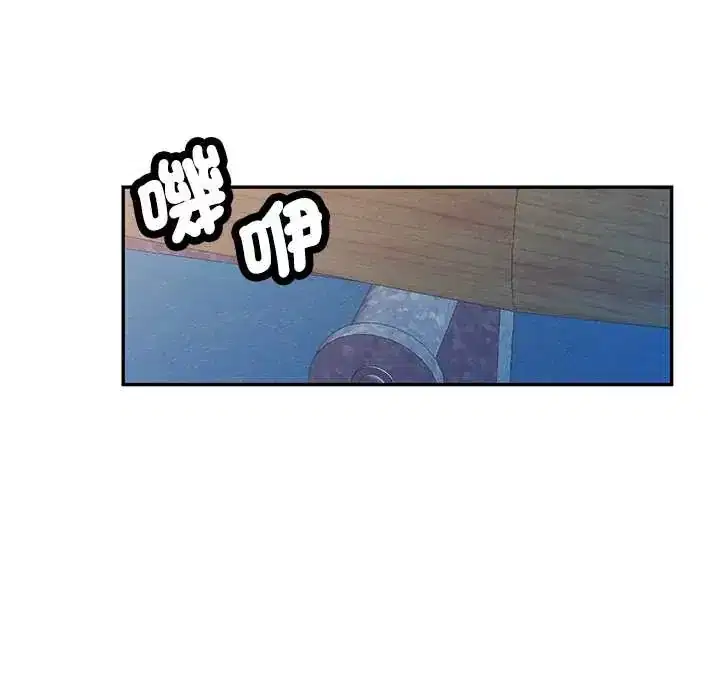 第119話