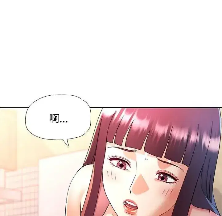 第120話