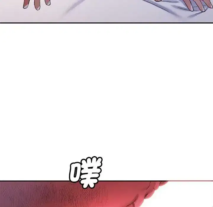 第120話