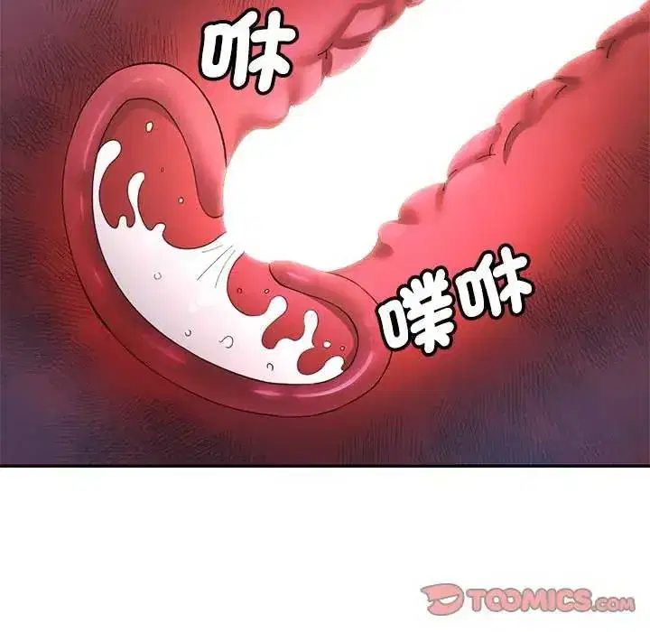 第120話