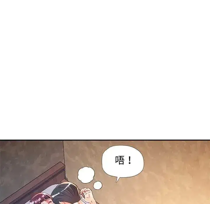 第120話