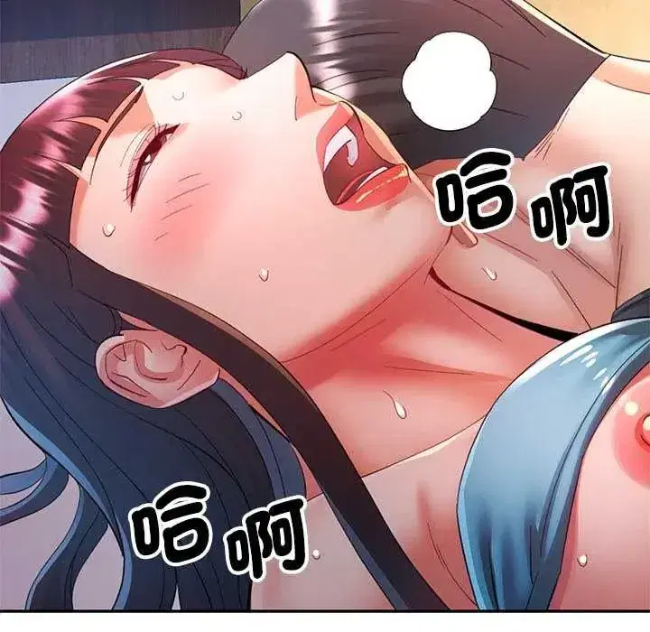第120話