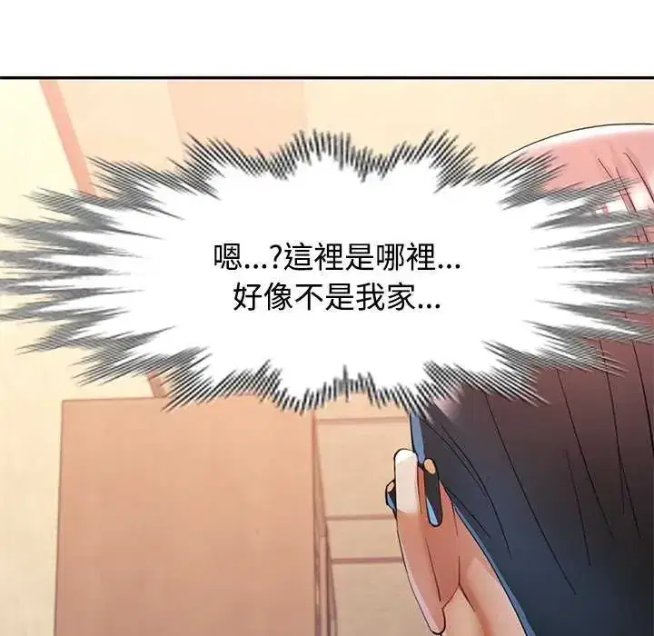 第120話