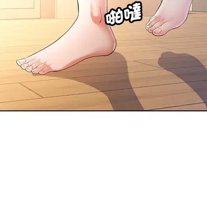 第120話