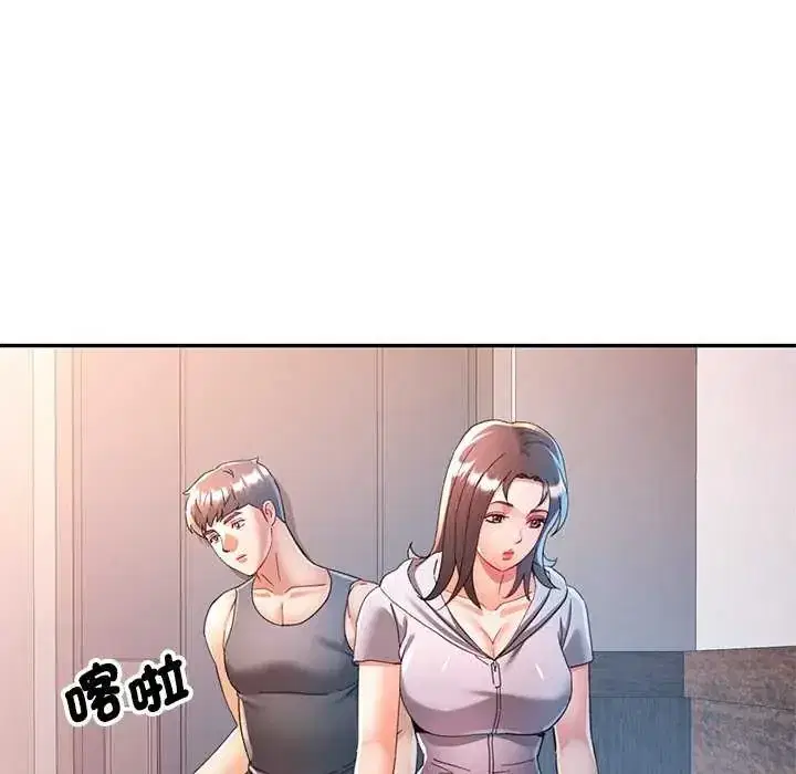 第120話
