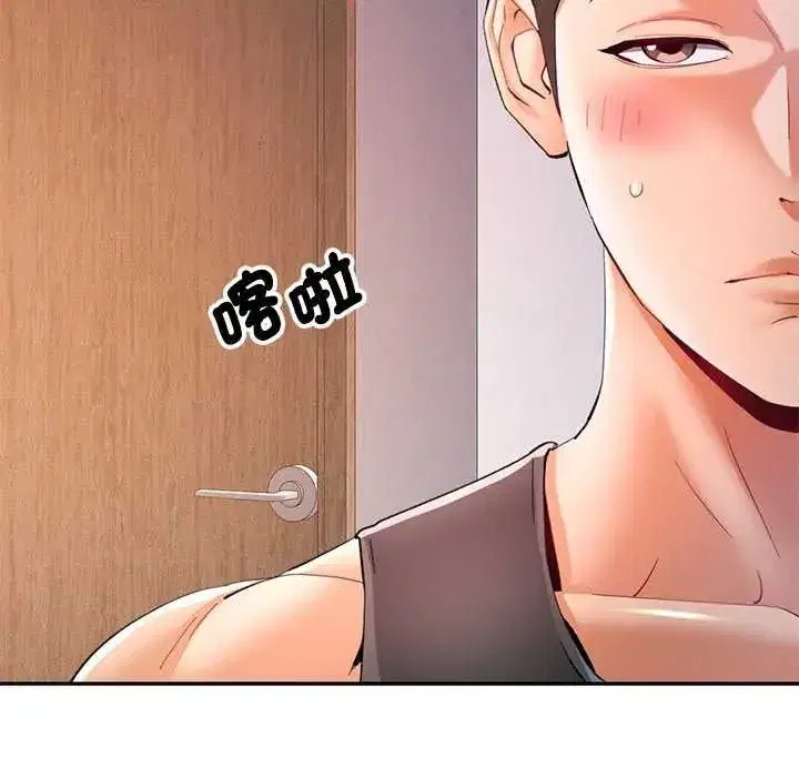第120話