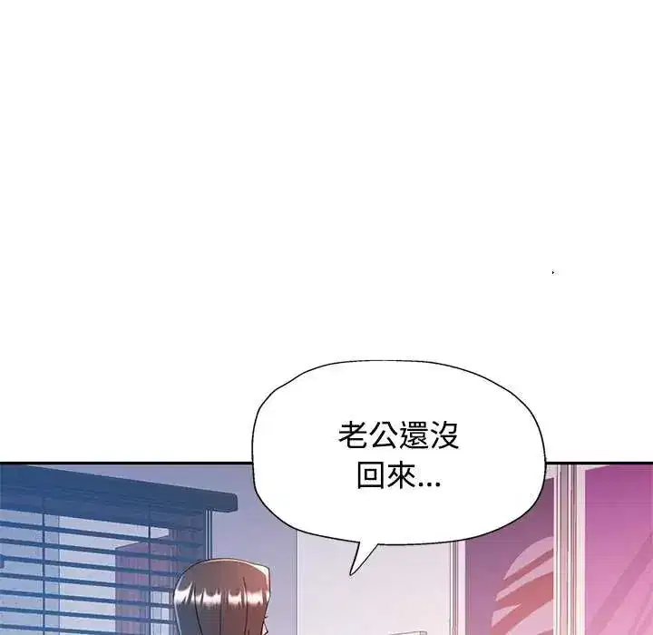 第120話