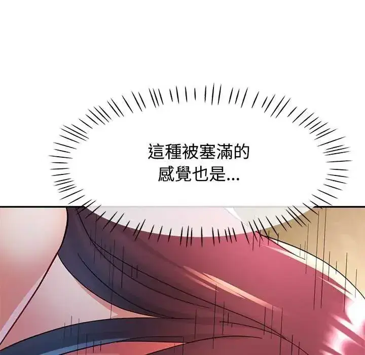 第120話