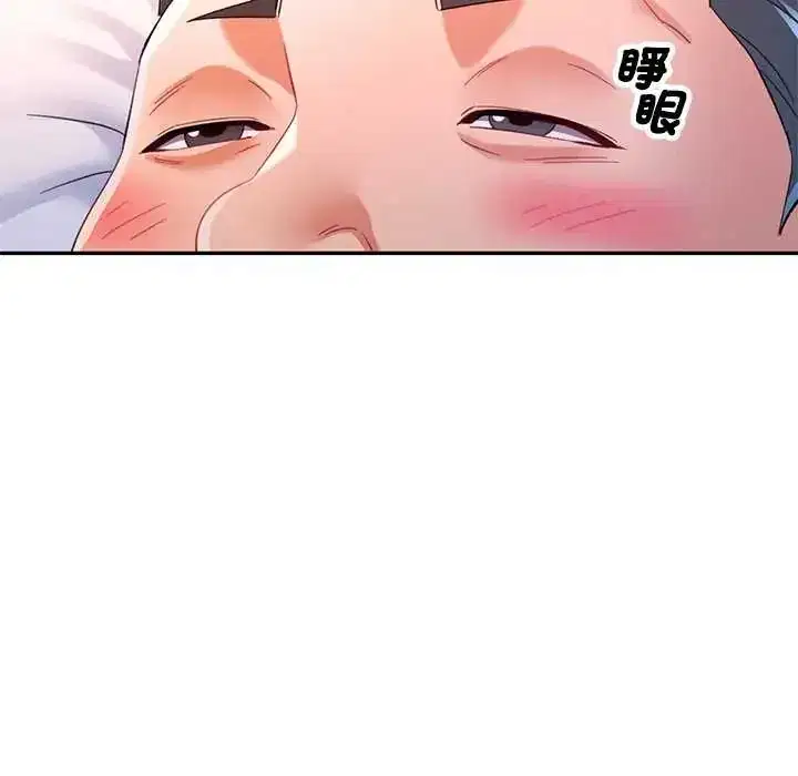 第120話