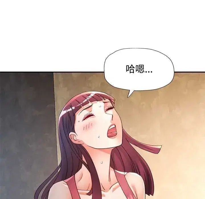 第120話