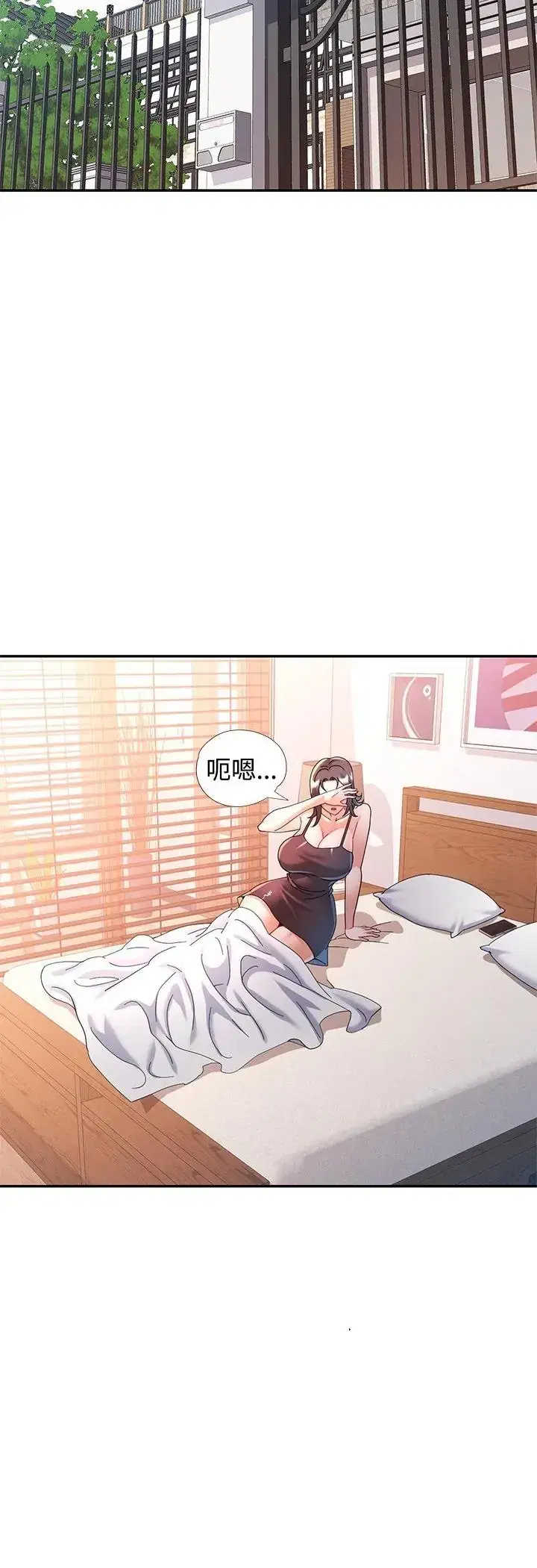 第121話