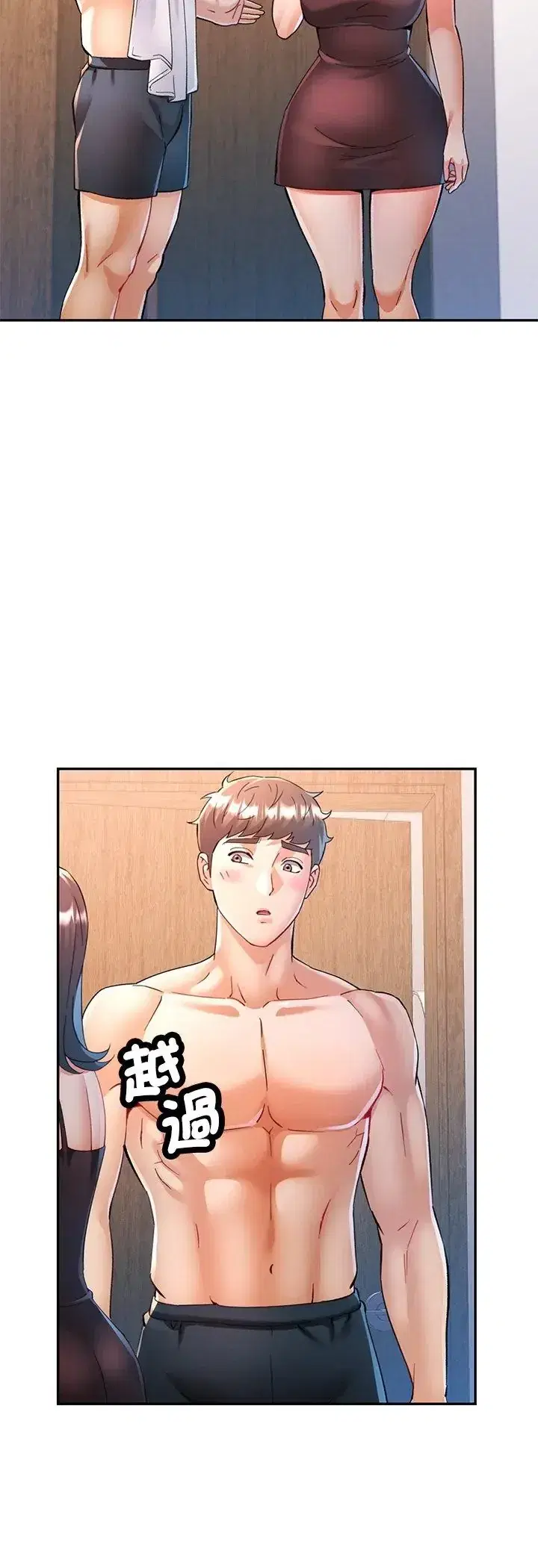 第121話