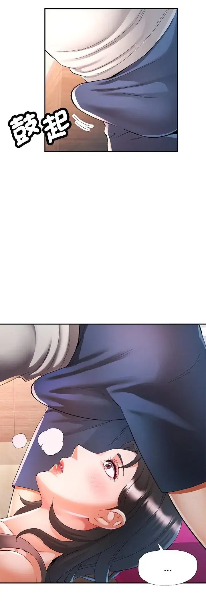 第121話