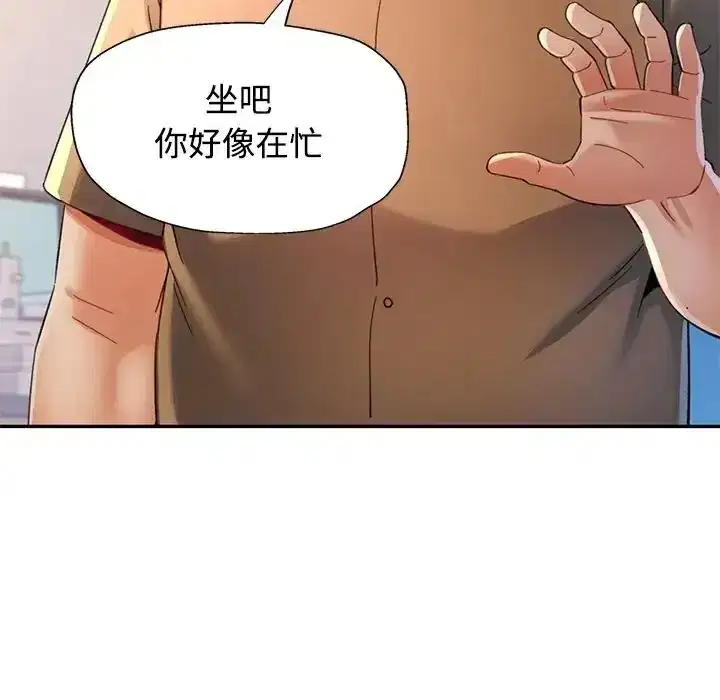 第122話