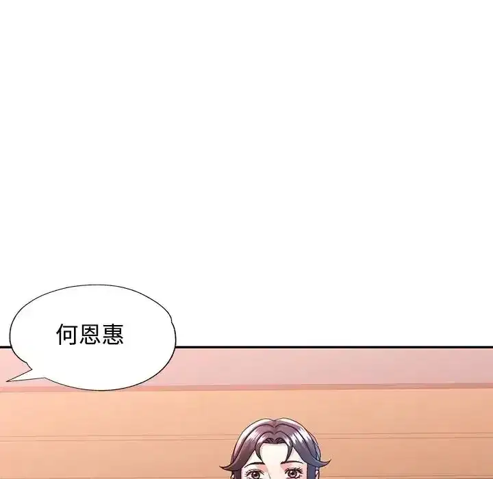 第122話